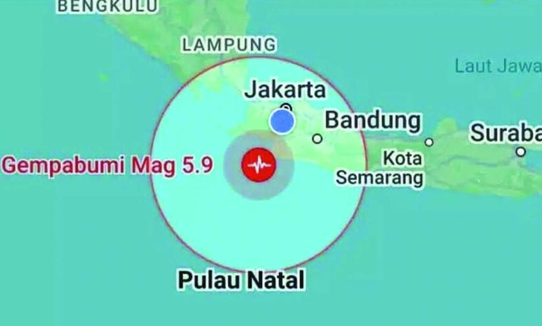 gempa