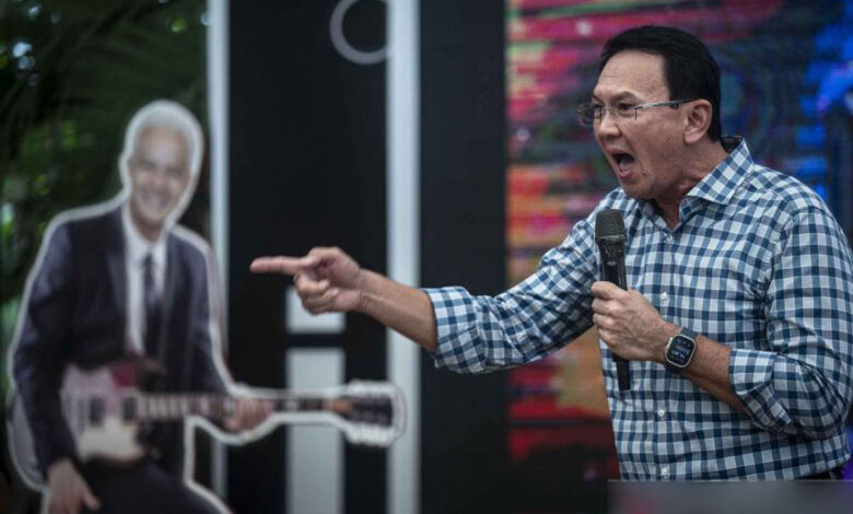 Ahok