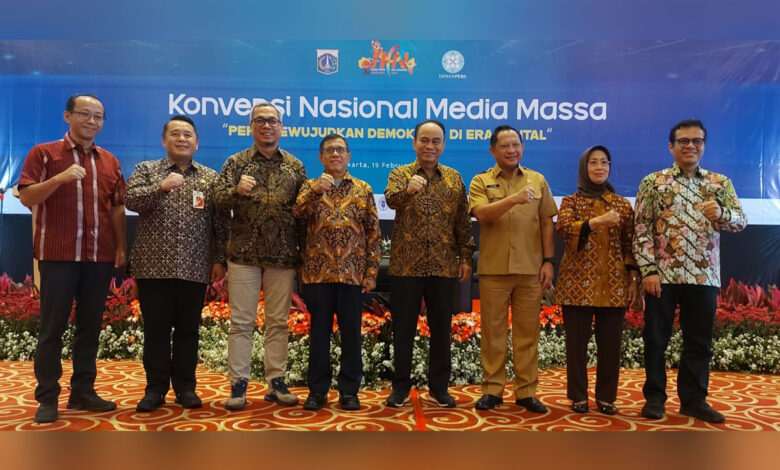 Konvensi-Nasional-Media-Massa-HPN-2024-co