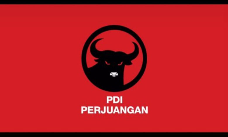 Logo-PDIP-2-co