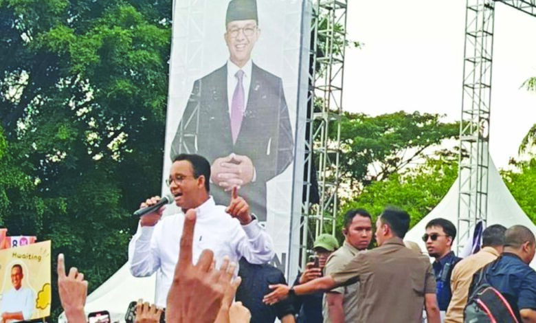 anies