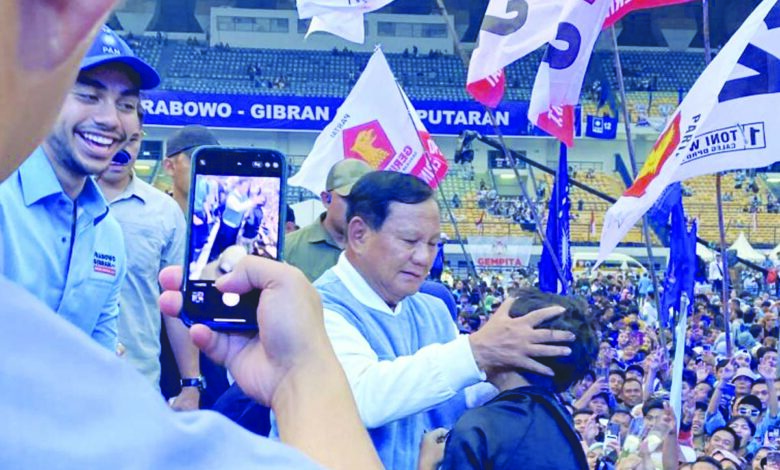 bowo