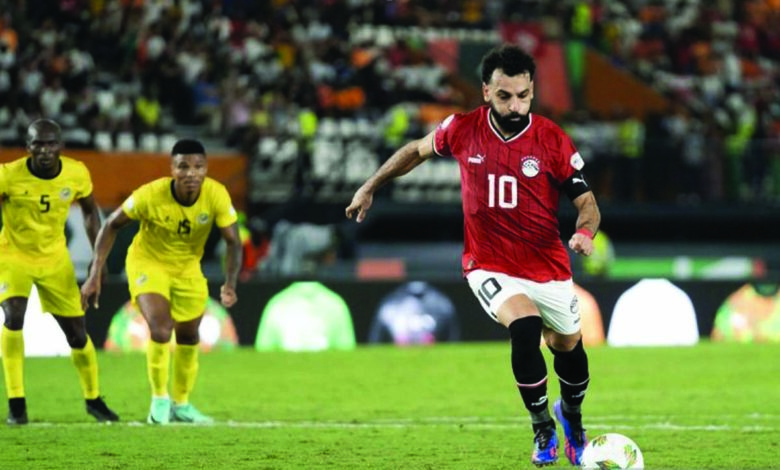 salah