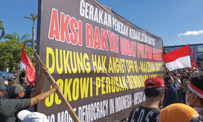 demo