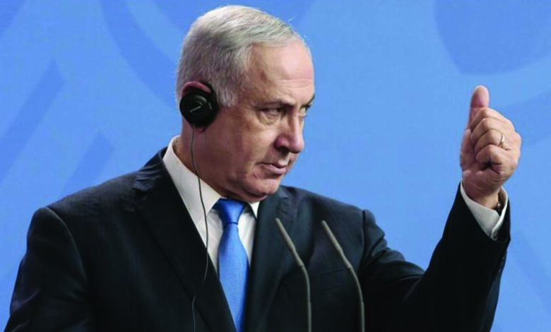 netanyahhu
