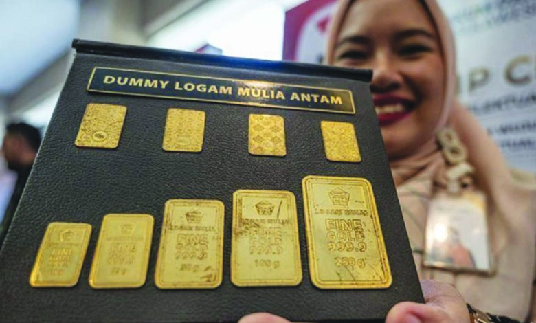 emas antam