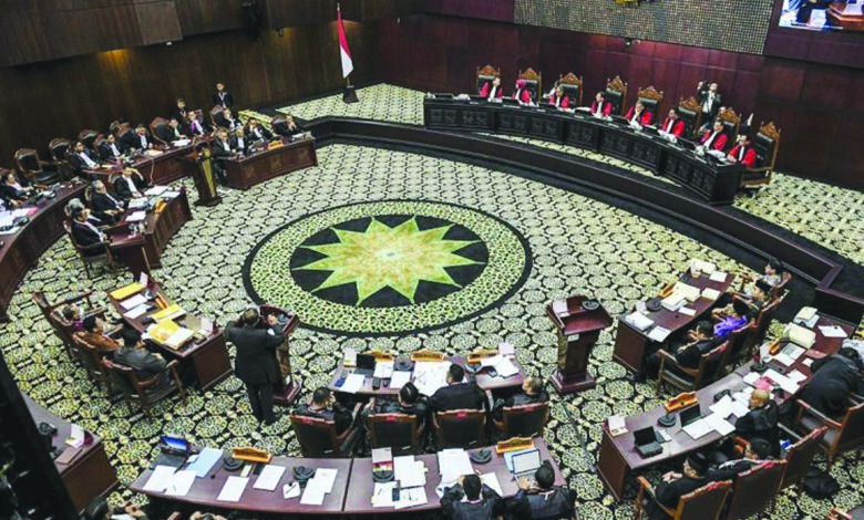 sidangmk
