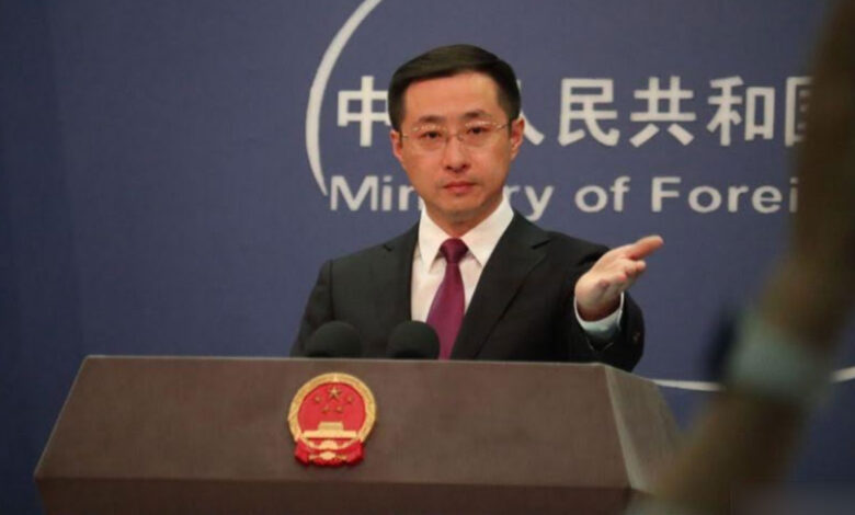 Lin-Jian