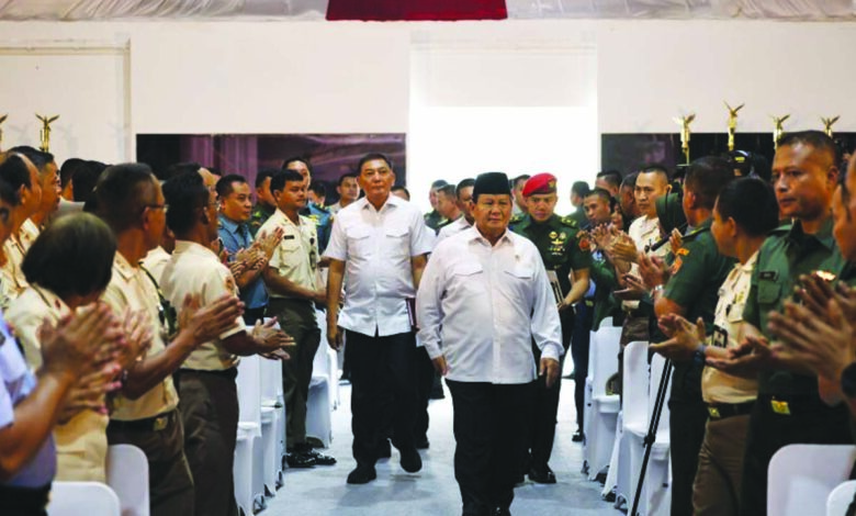bowo