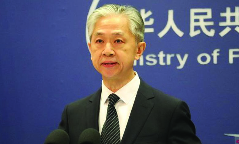 cina