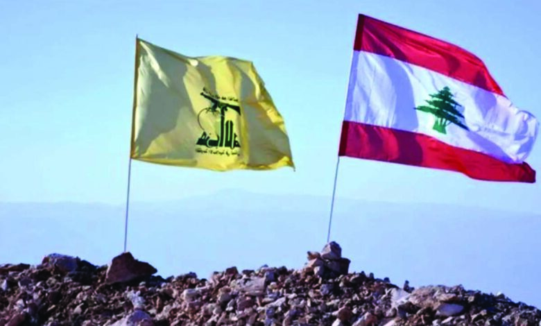 hizbullah