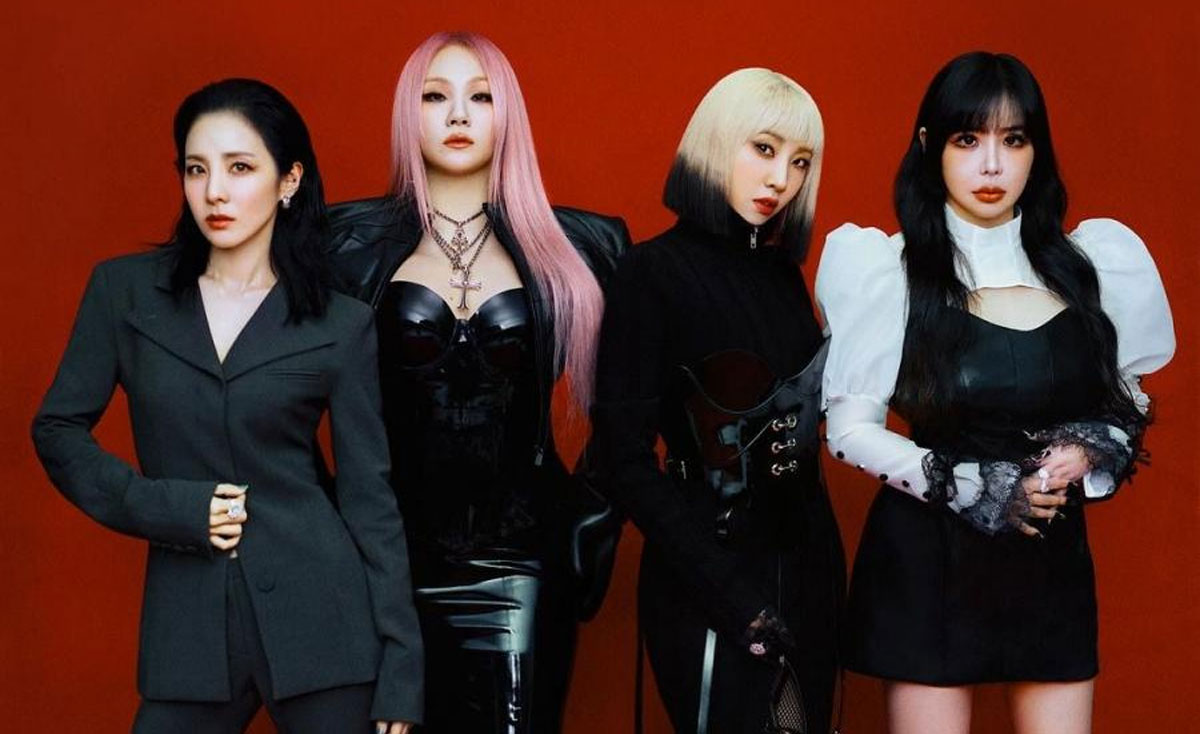 2NE1