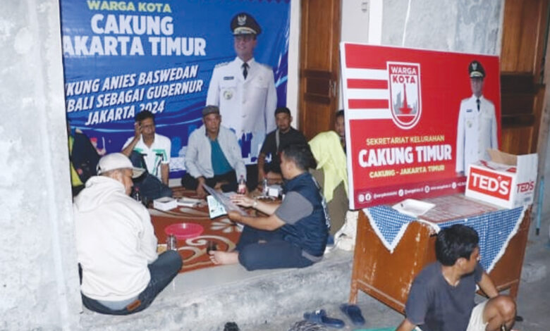 cakung