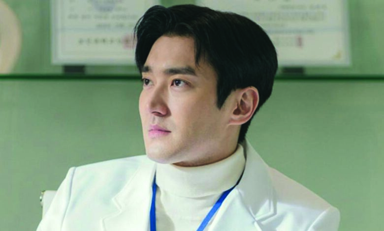 choi