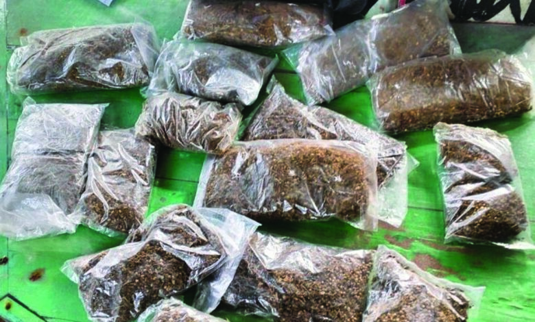ganja