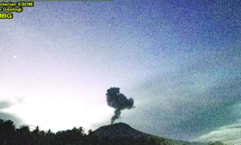 gunung ibu