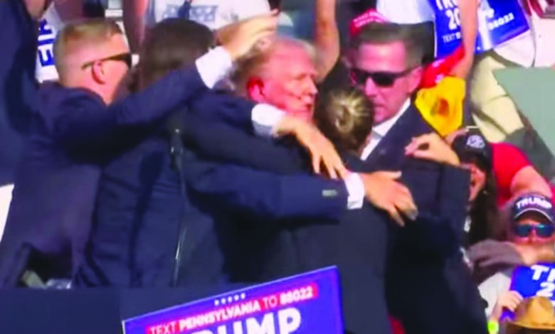 trumpp
