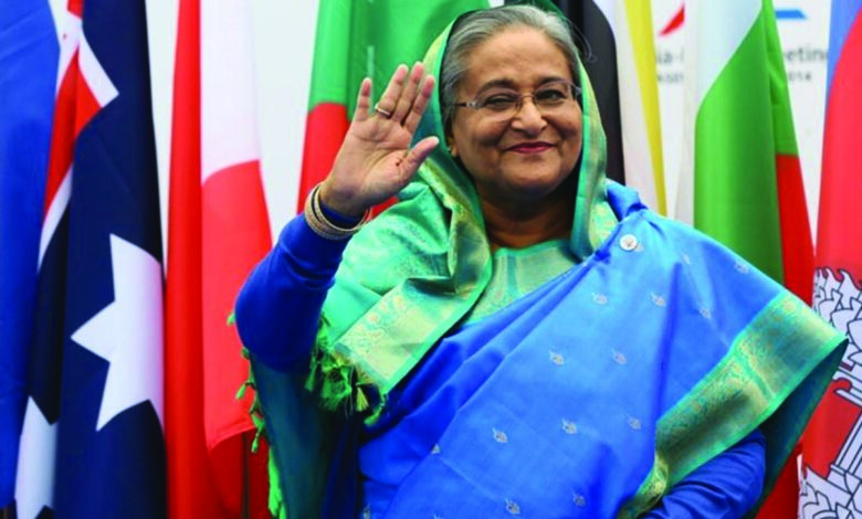hasina
