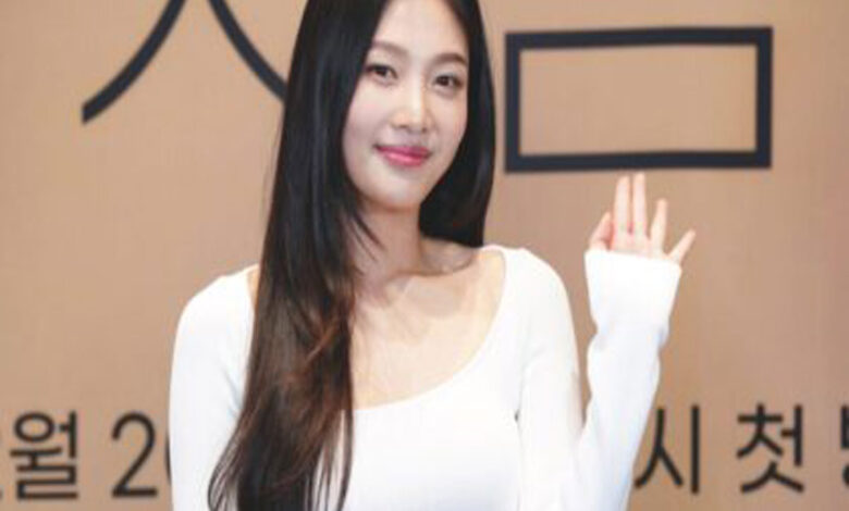 Joy
