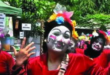 gunung