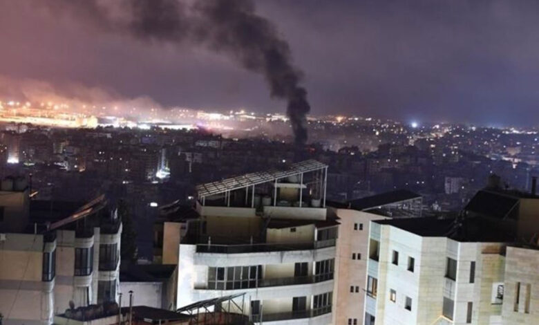 Beirut