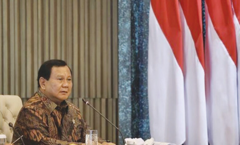 bowo