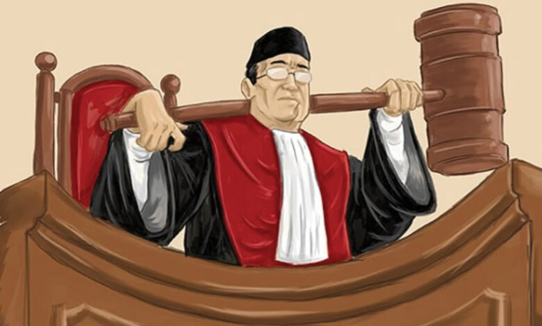 hakim