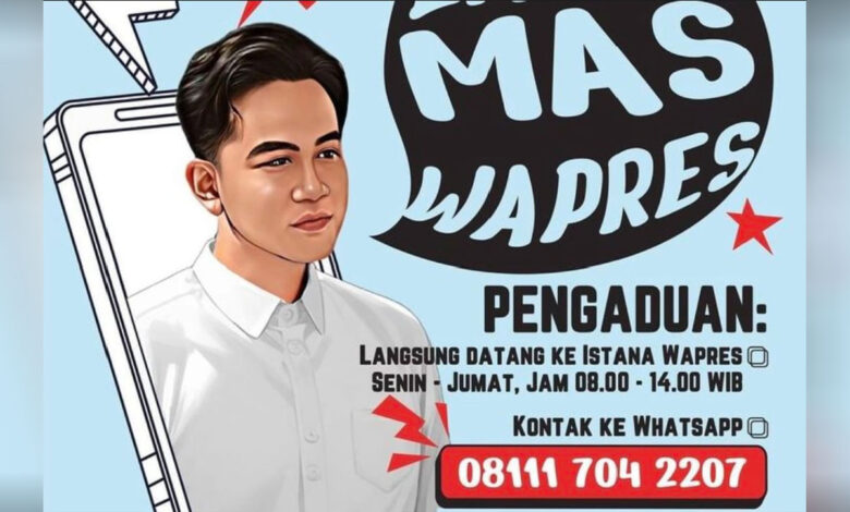 Pengaduan