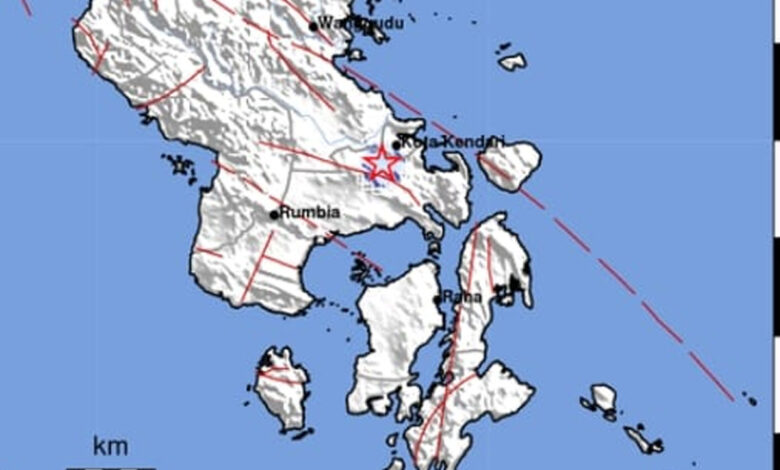 Gempa-Konate