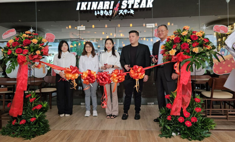 Ikinari-Steak