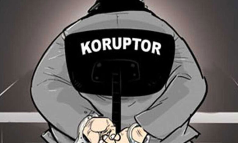 Koruptor