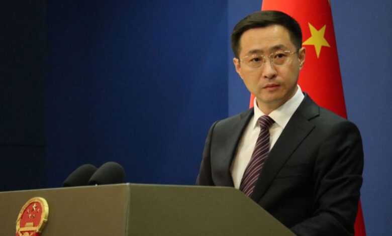 Lin-Jian