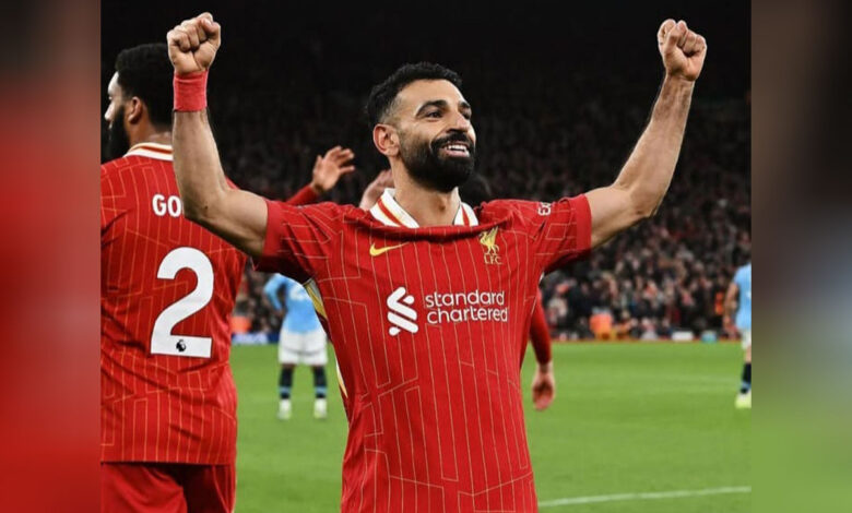 Salah