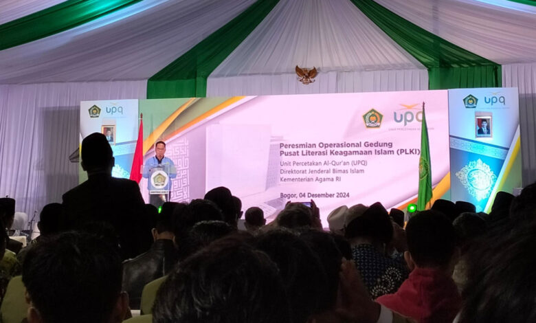 UPQ-co