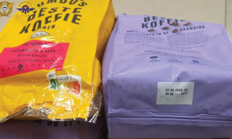 kopi