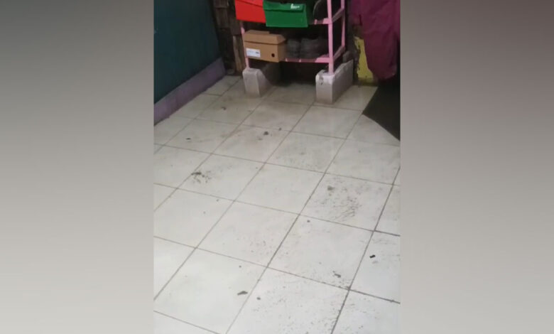 Banjir