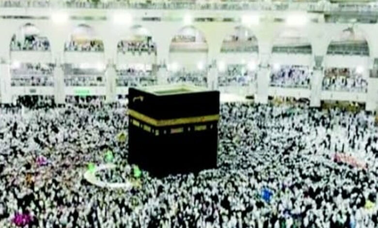 Haji