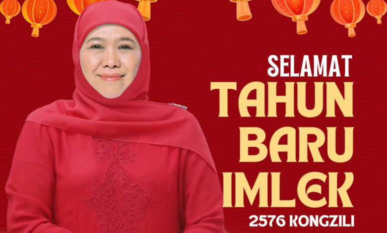 Khofifah