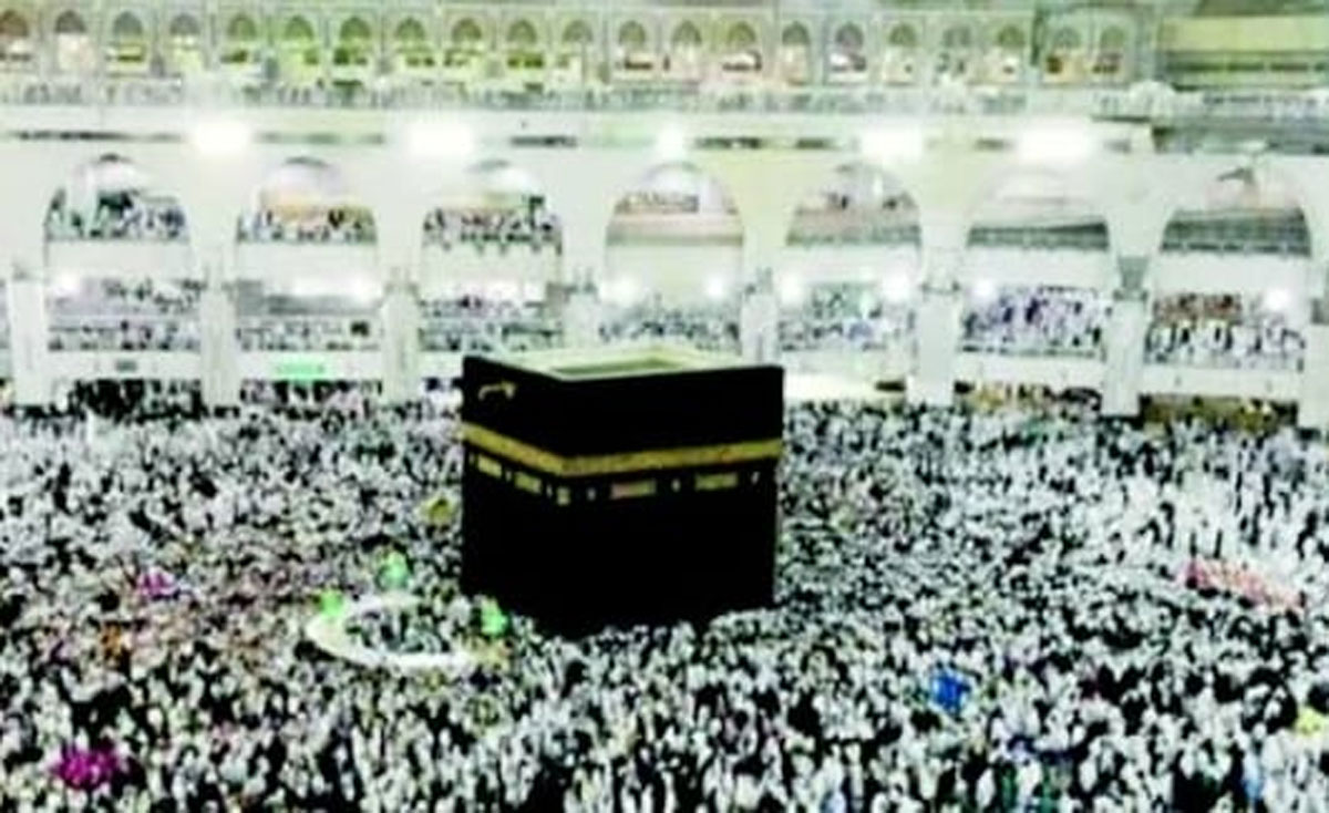 Mekkah