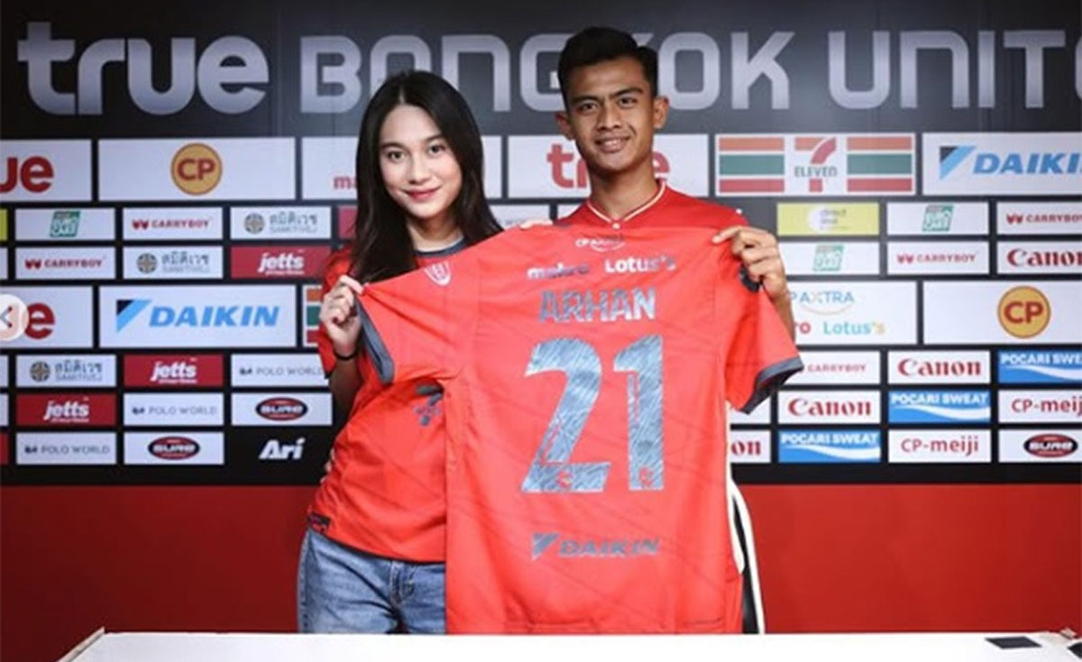 Pratama