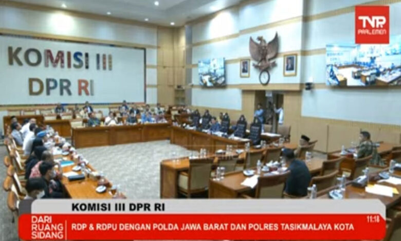 RDPU