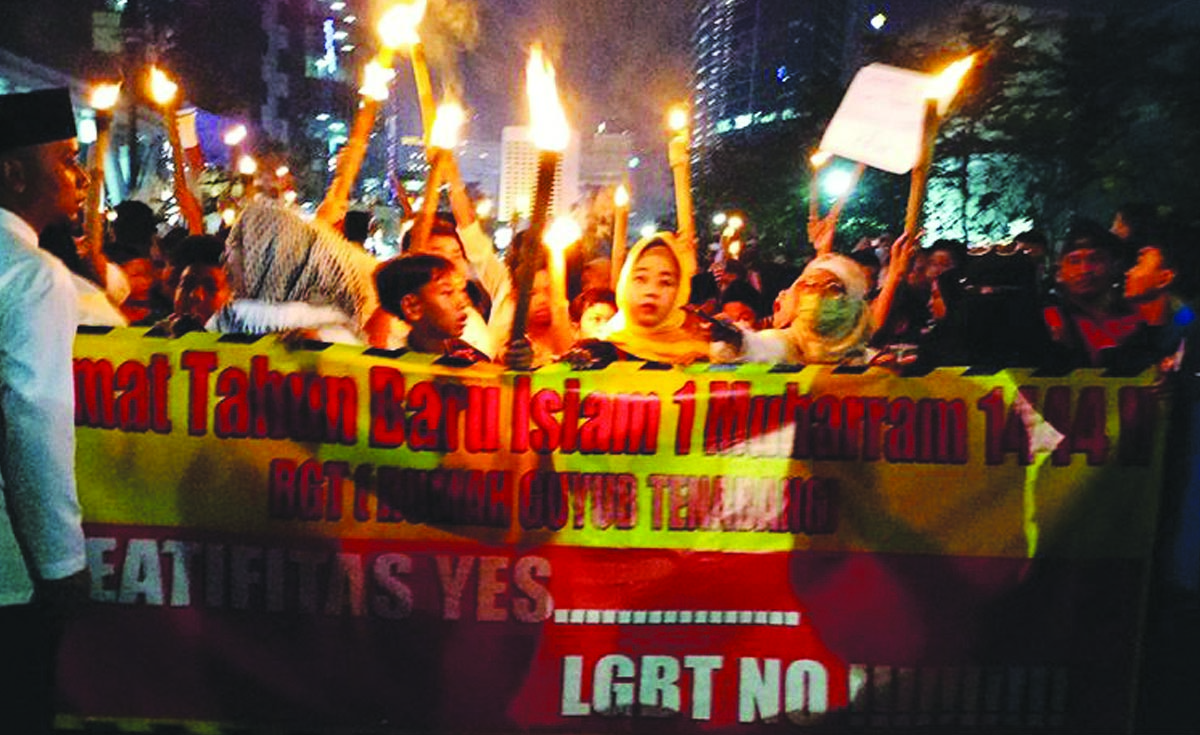 demo