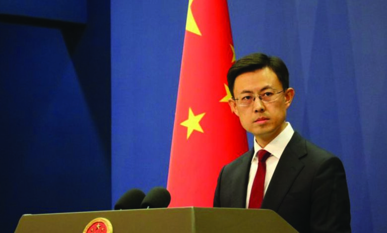 guo