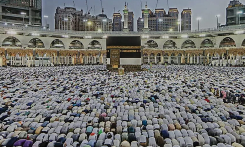 haji