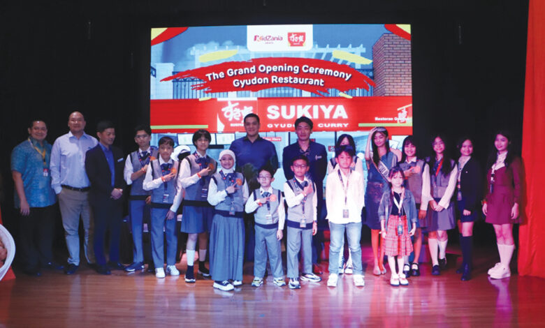 kidzania
