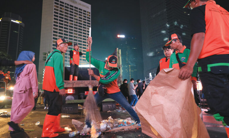 sampah