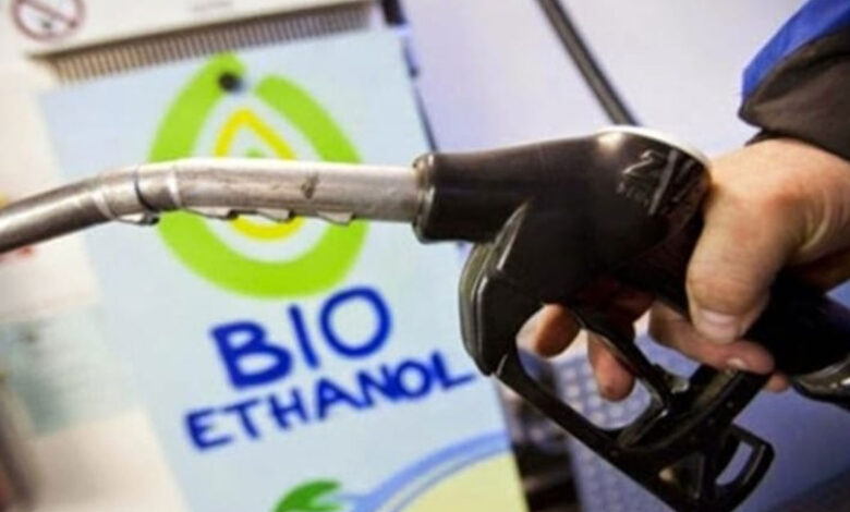 Bio-Ethanol