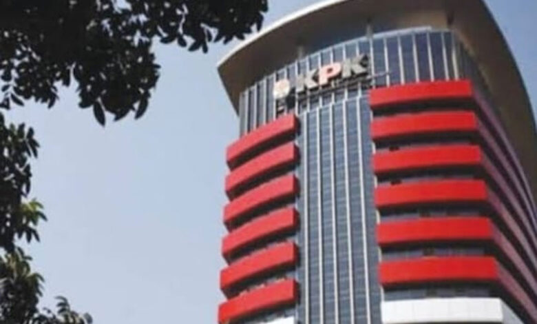 Gd-KPK-Merah-Putih
