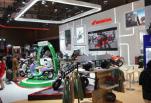 IIMS-2025