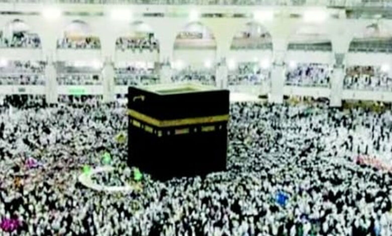 Mekkah